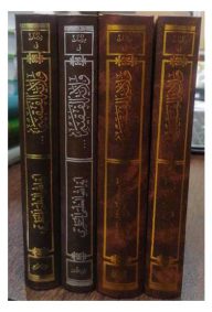 دراسات فی ولایه الفقیه و فقه الدوله الاسلامیه مجموعه 4 جلدی تالیف آیت الله منتظری
